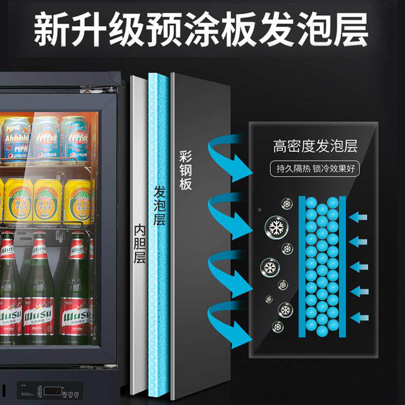 粤月越吧台饮料柜卧冷藏展示柜商用式风452冷台式冷冰柜冷藏展风