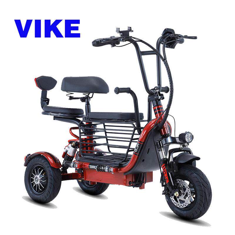 亲子小型电三轮人代车迷你接孩动子步车折叠ALD-SL01双三人座锂电