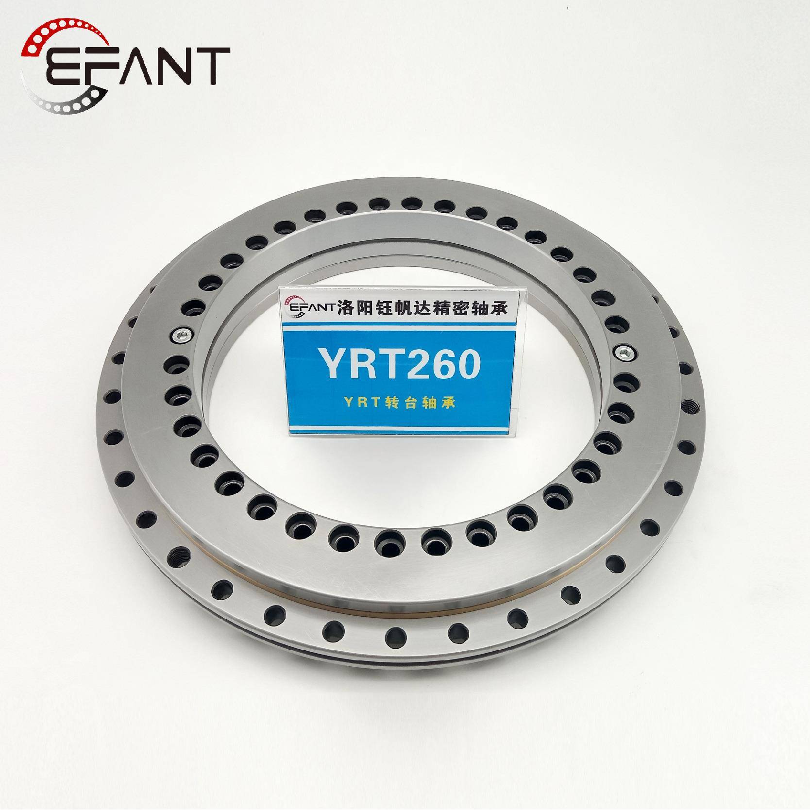 洛阳YRYRT50T转台轴R承数分度盘机床轴承厂家YRT控200RT260YYT325