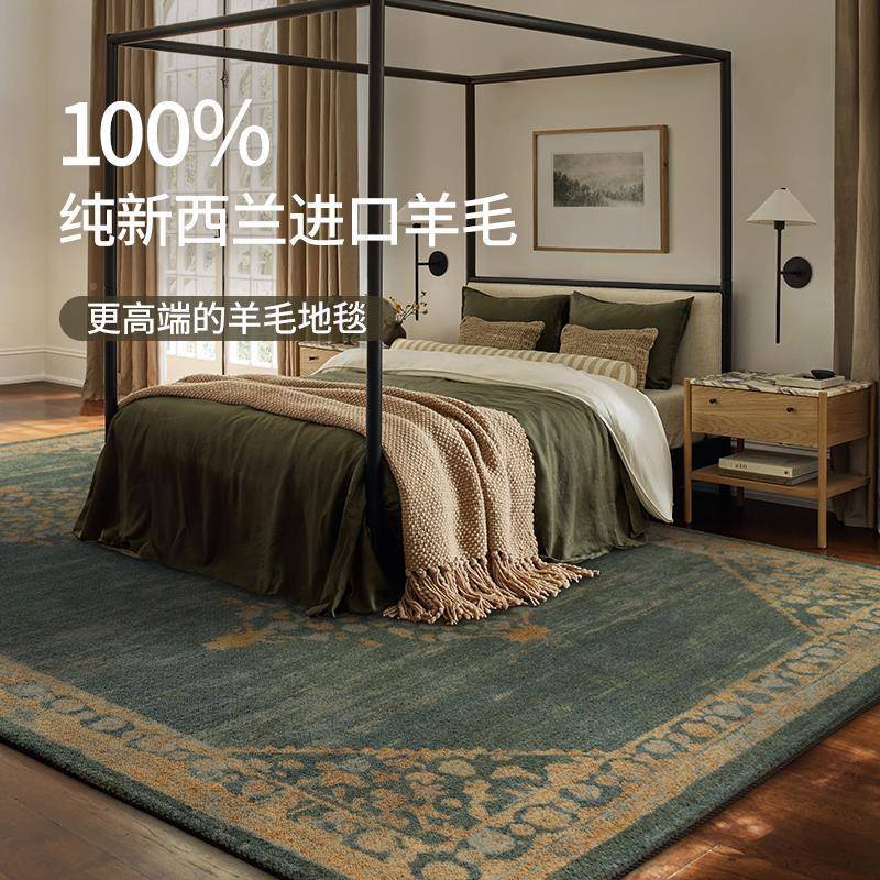 新品纯新西专兰羊毛地毯垫飘窗拍窗台垫100%纯新改造式法轻奢
