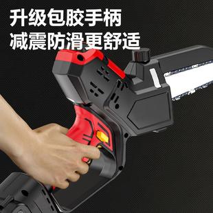 充电链式 无锯锂电电锯家用便466携式 手持单手伐木链条8刷寸专业电