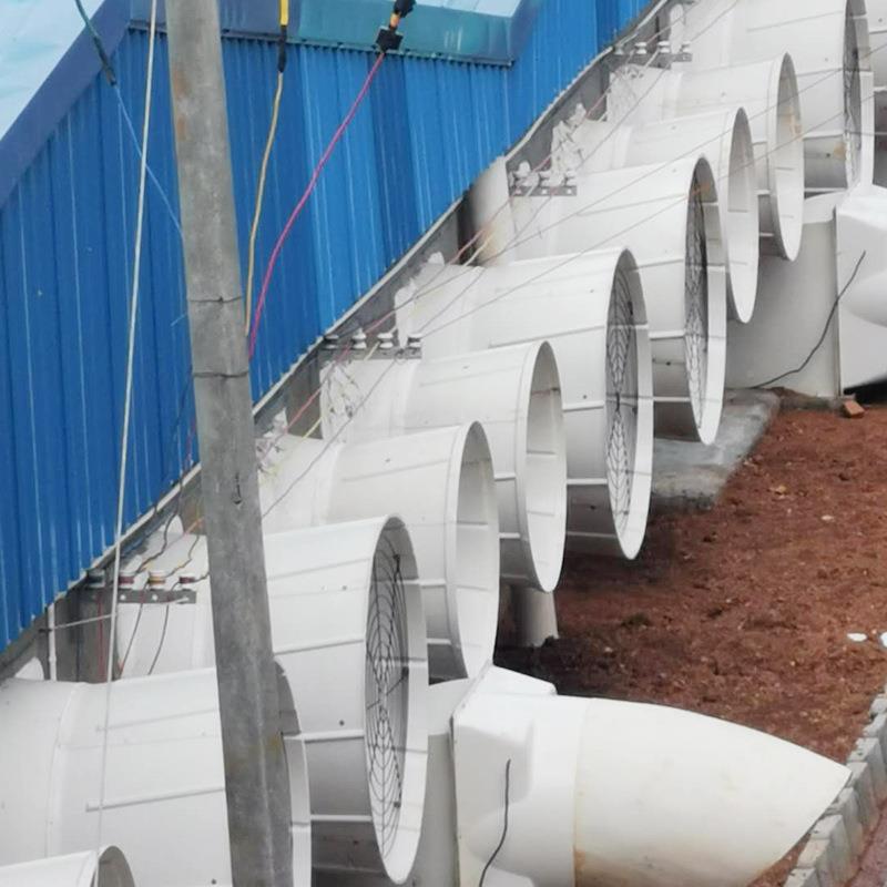 厂家直销畜养殖牧玻璃钢负压风机沟地UIQ风机拢风筒场喇叭口防腐