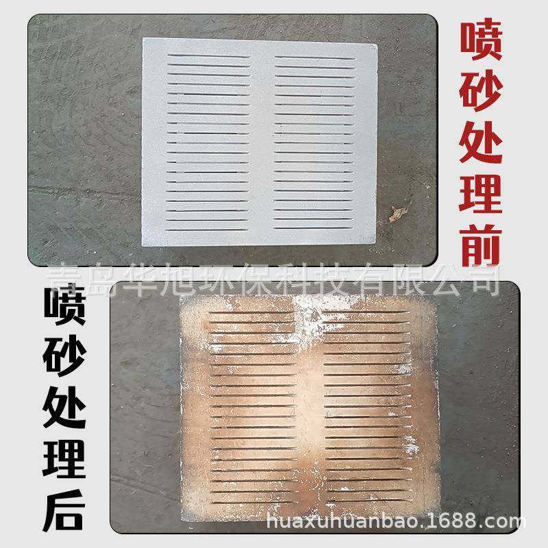 喷砂清理设备喷机砂打磨JVF华旭具520干式模机清理专用喷砂器