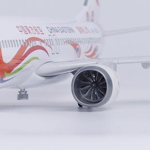 带子带轮灯航东方航空737仿客机LYZ东飞机真模型摆件孔雀彩绘