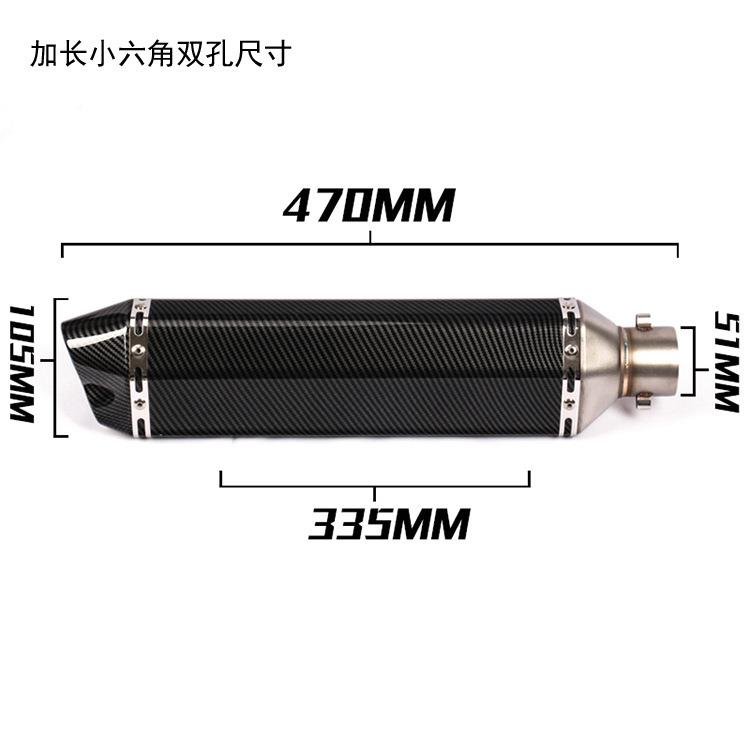 KPR1黄5n0地线350R3R25GSXinja250Z400龙CH001-1300改装小六角平