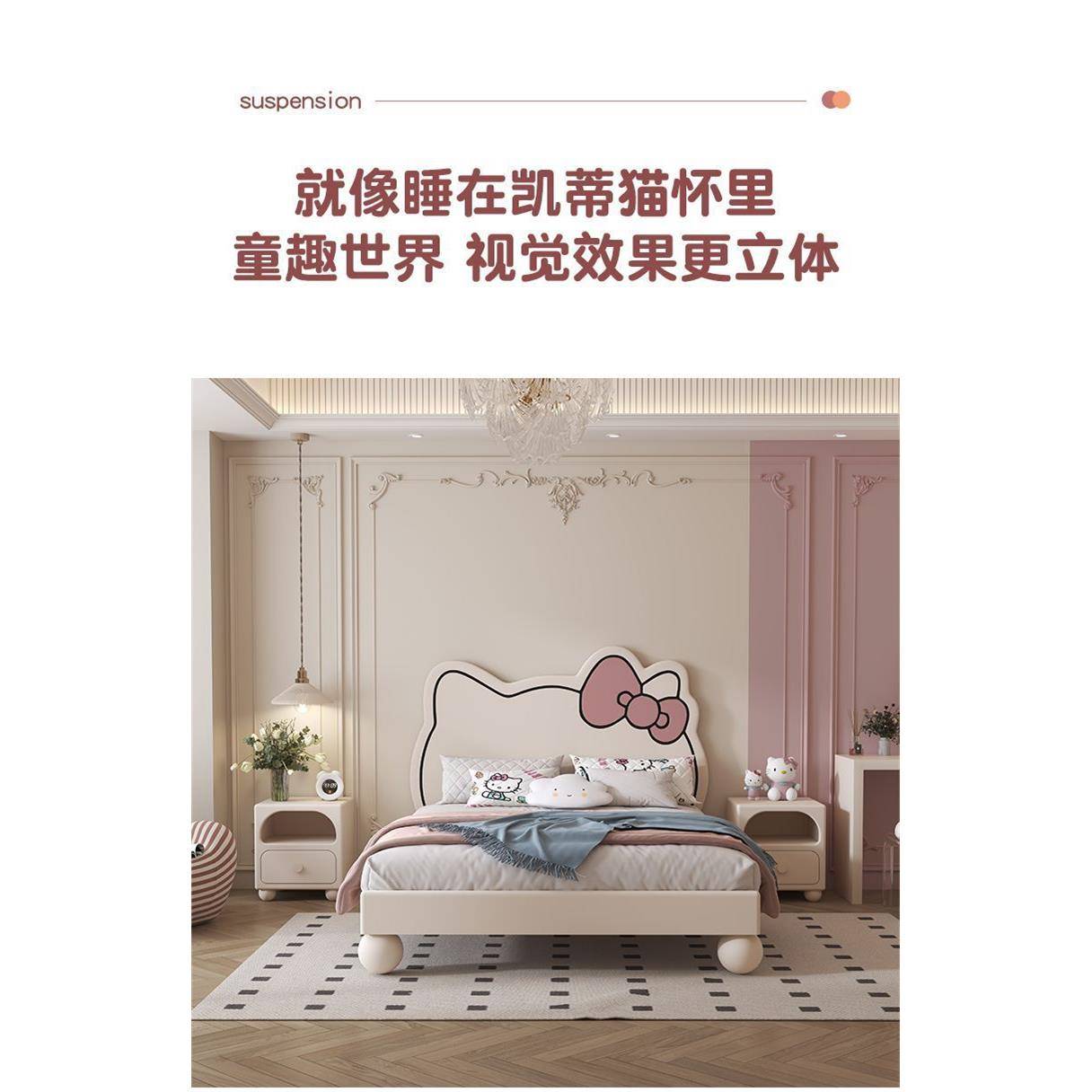 现通代简约木女孩儿MXC童套房实家具床创意卡青少年可爱风儿童小