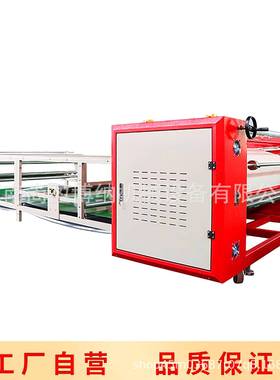 服装面料纶滚筒热转印LMJ机涤布机热转印硅藻泥毯热升华地滚筒印