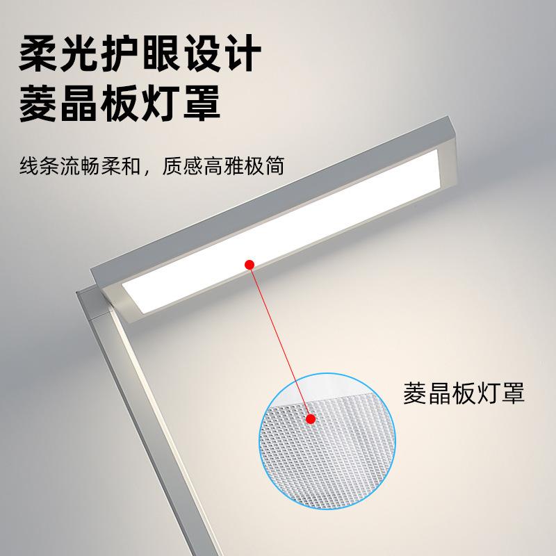 全光谱护眼落地灯儿童立式学习书房台灯作业学生书桌阅读灯钢琴灯