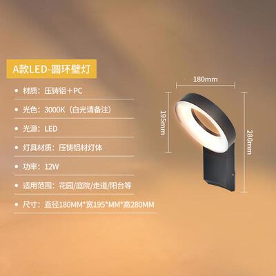 l灯ed地插灯工户外49370景观亮化灯坪草程款草坪灯