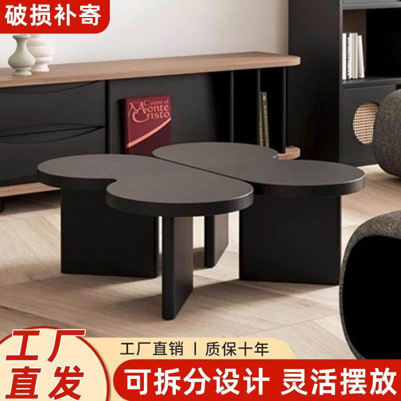 茶几法式中古茶几风黑色多边子形拆分组合茶几小桌客厅1300可家用,美容美体仪器,其它面部美容工具配件,淘宝优惠券,粉丝福利购,淘宝优惠卷