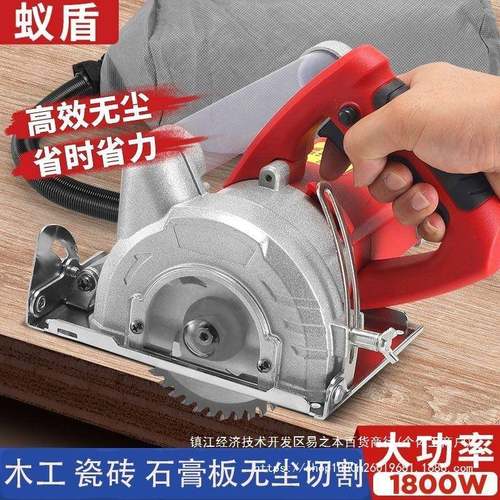 款大功率工无尘手提电锯木倒切割机新瓷砖石膏装板防尘无LLF尘锯