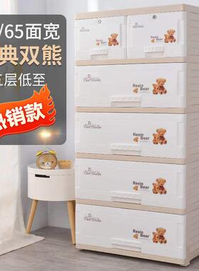 特大号抽屉式收纳柜子塑料儿厚童快乐柜VRK衣储物柜整加理箱免安