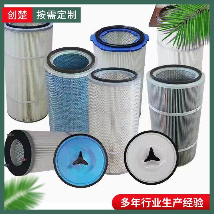 除尘滤芯吸尘器上除静料机阻燃尘滤筒喷砂机焊烟防机电粉尘滤芯创,标准件/零部件/工业耗材,滤芯,淘宝优惠券,粉丝福利购,淘宝优惠卷