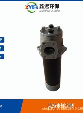 RF系列直回自封式磁HTU×性回油过滤器RFB-160B0F-Y/C货源稳2定