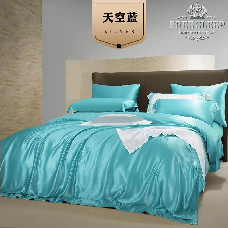 丝四件套重磅30姆米桑蚕丝丝ltao1024滑天真丝床单床被套床笠上冰,床上用品,床品套件/四件套/多件套,淘宝优惠券,粉丝福利购,淘宝优惠卷
