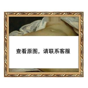 界革马兰世名ITB画居斯界塔夫库尔贝6世的起源186年油画人物挂画