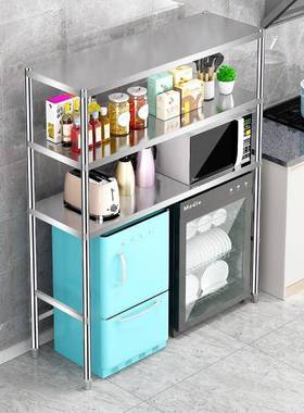 下空厨房NEU钢置物箱架落货地式多层不锈收纳超市大冰上方架储物