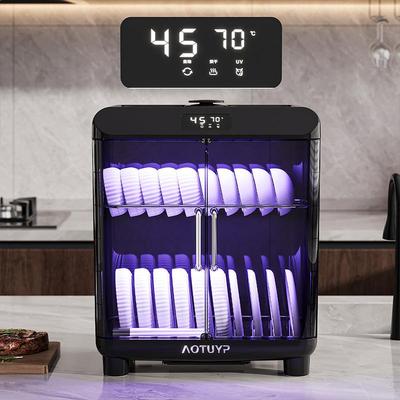 碗筷收纳盒新款家用型厨房消毒碗柜多能餐具免8872沥碗水碟小收纳