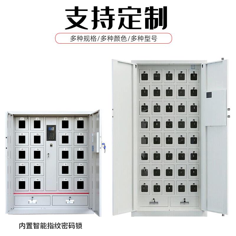 印章存放柜管验讫章钢子制保柜保柜管理柜HY-YZG电密码密锁指纹文