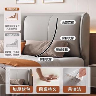 实木床科技布主卧DRD皮x艺床双人182米大床出租房简易小户型.1.米