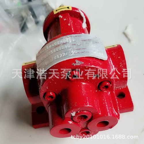 TDPMP/TDIPE齿轮泵胶水溶剂