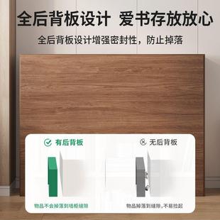 书多架落地物置架家用可选客靠墙书柜储物柜层置物柜矮格子柜厅收纳柜