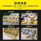 学障校门口挡车护栏拒马移动路护栏防冲带撞334护栏加油站挡车路
