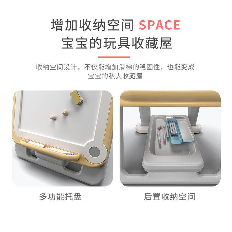 儿童画板室内画客厅宝宝巧XQR易携带多功能折叠画轻板幼儿园稳可