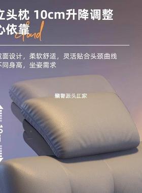 电ZUG脑沙椅发椅可躺学宿舍单子久坐舒服电竞椅人卧室生网吧懒人