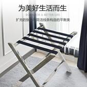 锈钢酒TSG店行架不宾馆卧室客房放衣服箱架李子家 用折叠落地置