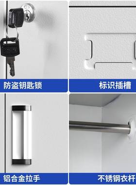 文件员工包OYD-GYG储物衣教柜子学生带锁宿舍更柜室车间工厂存铁