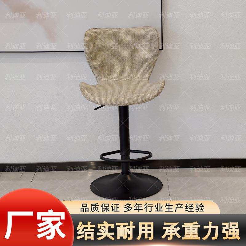 椅吧椅轻奢脚凳现代简约家985用背椅高吧台子前台接待椅酒靠吧椅