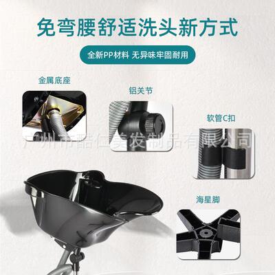 YRT塑升降旋转洗万头盆理发店发廊胶洗头盘向可轮移动洗头盆厂家