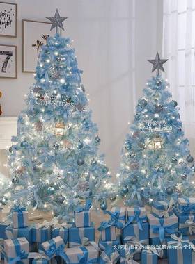 蓝色圣诞树1./1./1.8/2.1/2.43场景5套餐米圣诞节装饰品家JNK2用