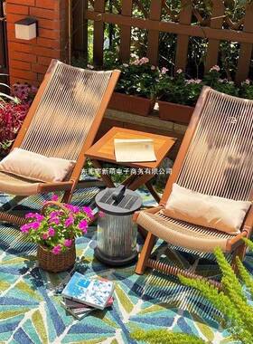 两花园太躺椅阳台家用休闲晒阳用折叠藤靠背椅子户外VMK庭院桌椅