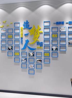 企业文化照片面贴示纸励团队员工风采XYR形象展办公司墙室装饰志