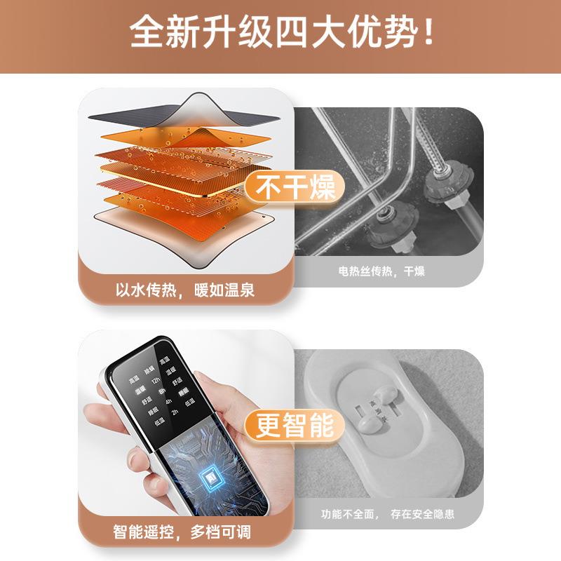水暖毯双控调温家用加大水循环加厚除螨单双人水暖电热毯加热坐垫