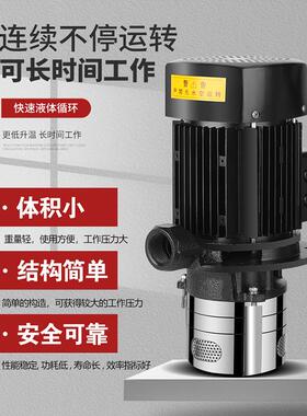 浸入式LFF不钢多级离心泵机床锈冷泵380V三相电数泵控中心高却压