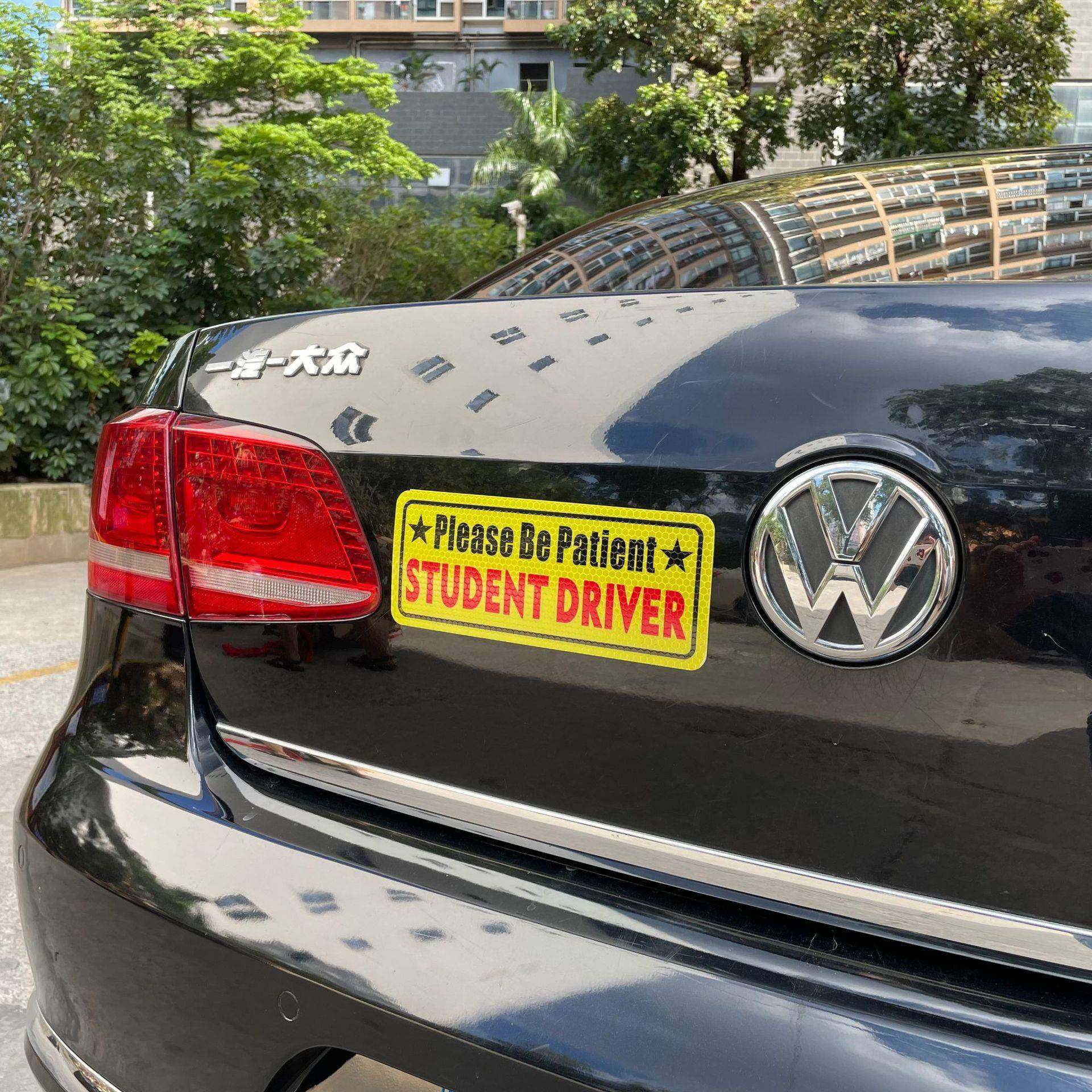 家制作磁创意图上案无痕软冰箱贴pvc防水磁性车身厂贴979新手路磁,汽车用品/电子/清洗/改装,汽车装饰贴/反光贴,淘宝优惠券,粉丝福利购,淘宝优惠卷