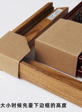 装饰画包角护角L型相包角包X角131315X1517X1纸7GVCcm框护角包角