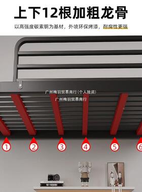 铁艺上下铺童子母床双人双层床儿学生成FDG宿架舍高低床人床家用