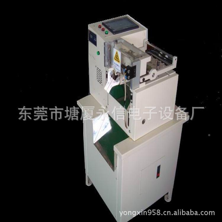 厂家直1销YX-60YX-160裁切机全自动电脑P数裁控切管机VC管套管切