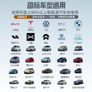 1820k充w新能电动汽车充电源桩60kw直流商用快30V40UNF0 600kw充