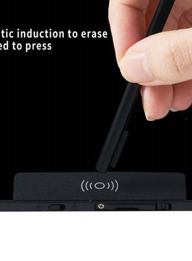 新款14.3寸小XYU晶全面屏液手写板LCD儿童无边框绘画字板黑写板