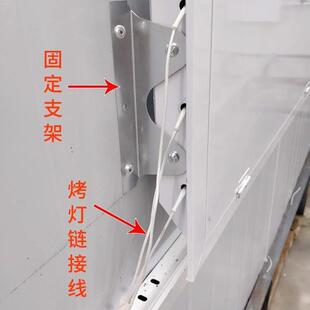 漆房烤灯红纤外线管灯管双三碳维漆卤CSQ素加热3kw汽车喷烤房配件