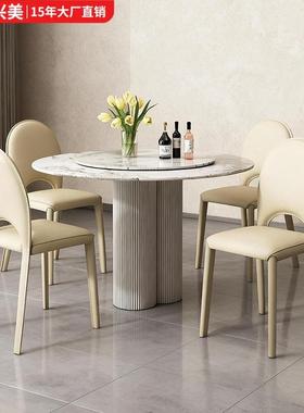 意台式极简马鞍椅皮餐椅家用轻奢背靠马鞍椅黑白色岛VOR餐桌子