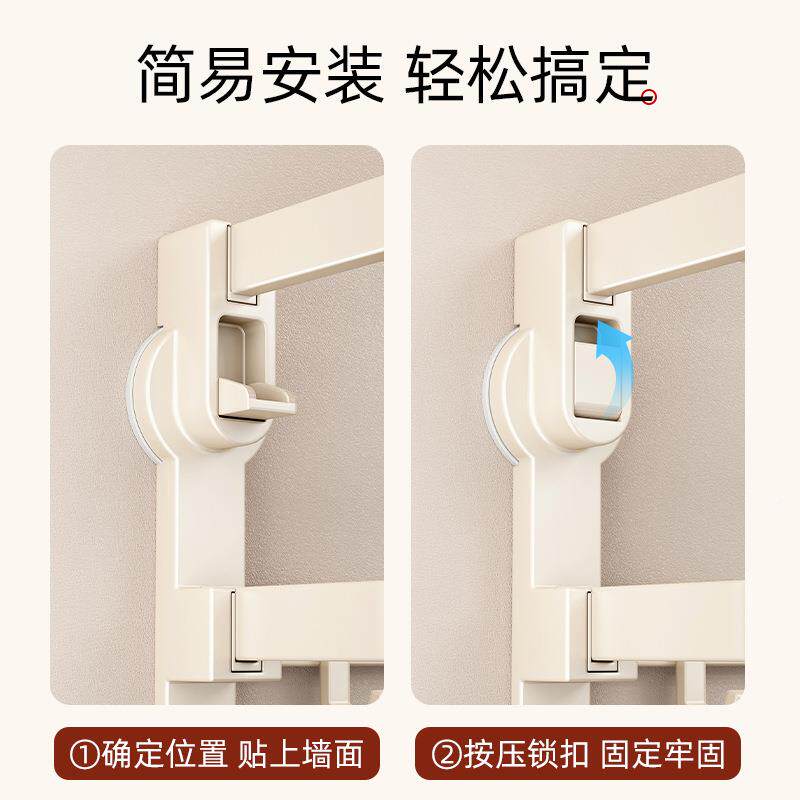 优勤奶白色吸毛盘巾架卫生室间浴巾架子浴所置物架厕NTH收纳挂钩