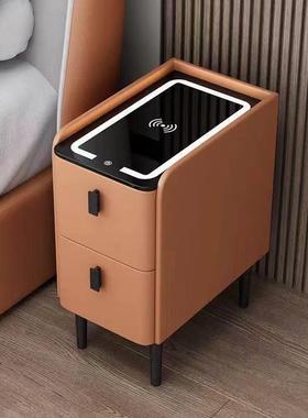 实木床带头柜革智能简约无线充灯指纹多锁多功能床LFL边柜皮整装