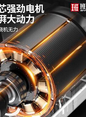 电锯伐木锯家用小RWQ型手持电锯切割链锯条手提动电锯链电锯插电