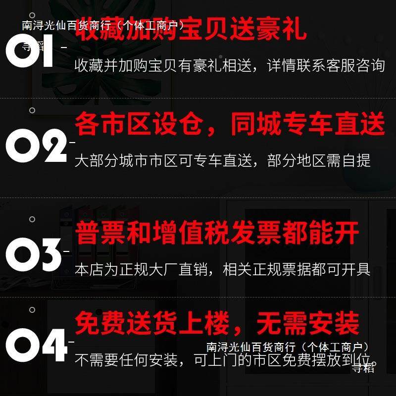 案推门拉卷KKJ门移文件柜办公室铁皮矮柜储物柜锁凭证柜档柜资料,商业/办公家具,办公储物柜,淘宝优惠券,粉丝福利购,淘宝优惠卷